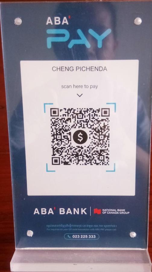 贡布 双家旅馆酒店 外观 照片