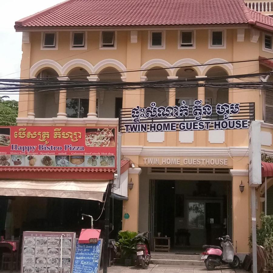 贡布 双家旅馆酒店 外观 照片