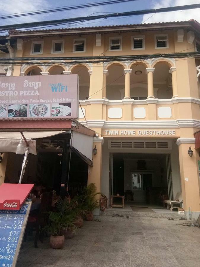 贡布 双家旅馆酒店 外观 照片
